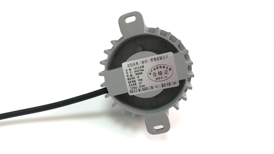 可搭配設(shè)計