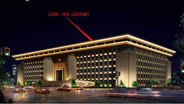 洗墻燈要選帶擋板的還是選不帶擋板的？