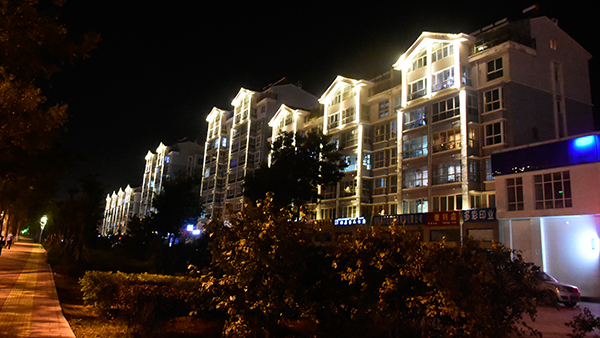 led投光燈-合創(chuàng)未來照明