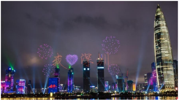 深圳特區(qū)建立40周年戶外亮化照明工程+無人機(jī)大型燈光表演秀振奮人心