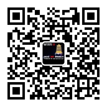 官網(wǎng)公眾號