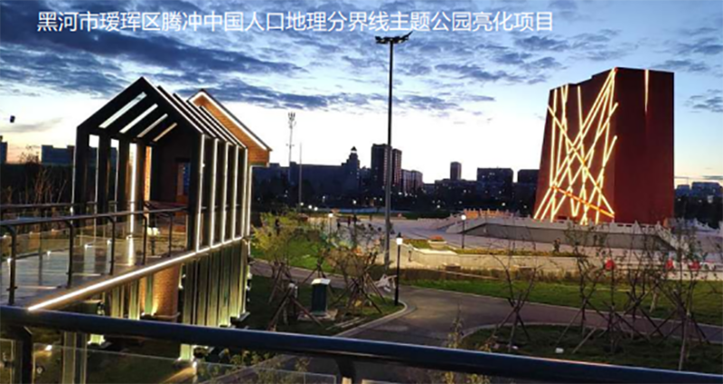 線條燈亮化項目