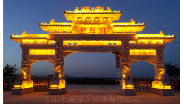 戶外亮化燈具要選色溫呢？不同景觀應(yīng)該選用不同的色溫。